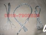 Cable Pulling Sock/Pulling Grips/Support Grip